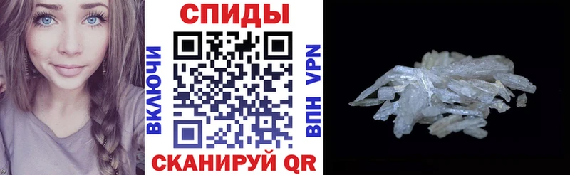 Amphetamine VHQ  Купить где  Давлеканово 