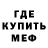 Гашиш VHQ Paul Bogle