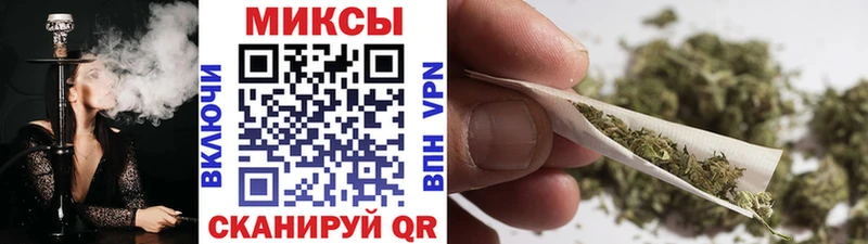 Купить закладки  Давлеканово  Бутират 99% 
