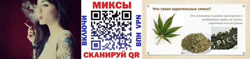 Бутират жидкий экстази Давлеканово
