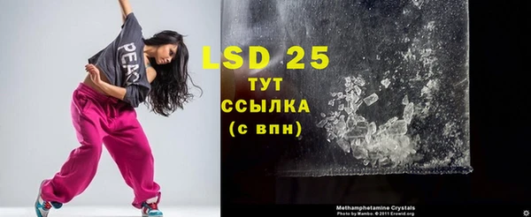 каннабис Сясьстрой