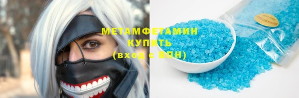 каннабис Тайга