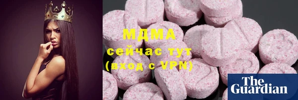Альфа ПВП Тобольск
