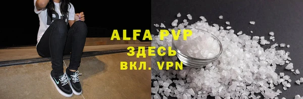мефедрон VHQ Тында