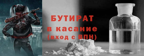 кокаин колумбия Тихорецк
