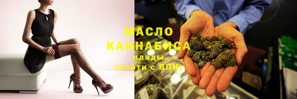 каннабис Сясьстрой