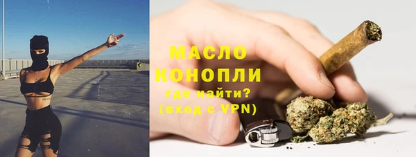 кокаин колумбия Тихорецк