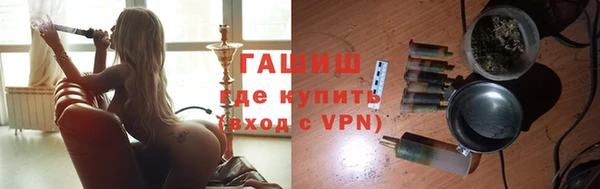 кокаин перу Туринск