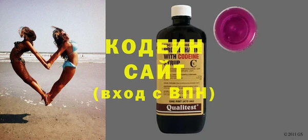 круглые Тутаев