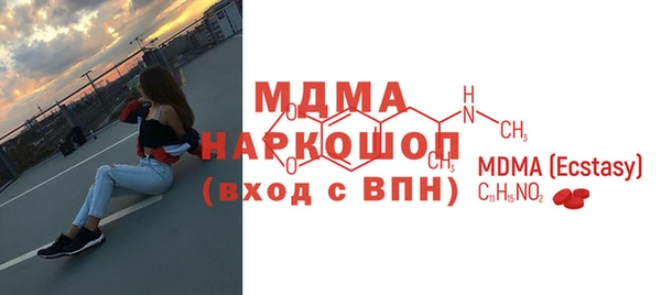 кокаин колумбия Тихорецк