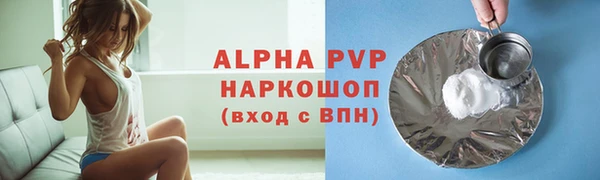 кокаин перу Туринск