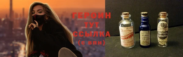 кокаин перу Туринск