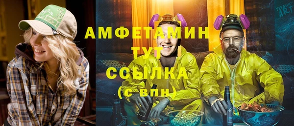 кокаин колумбия Тихорецк