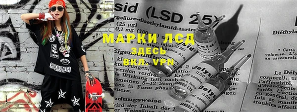 каннабис Сясьстрой