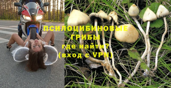 кокаин колумбия Тихорецк
