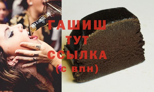 Альфа ПВП Тобольск