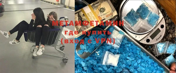 кокаин перу Туринск