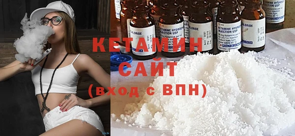 ГАЛЛЮЦИНОГЕННЫЕ ГРИБЫ Тихвин