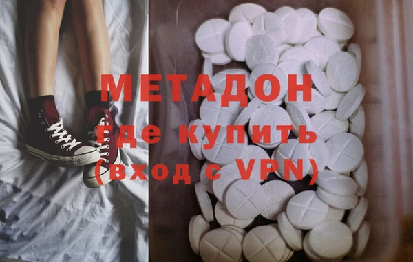 ГАЛЛЮЦИНОГЕННЫЕ ГРИБЫ Тихвин