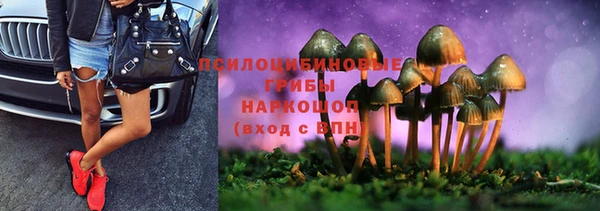 круглые Тутаев