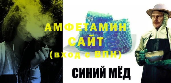 мдма Тавда